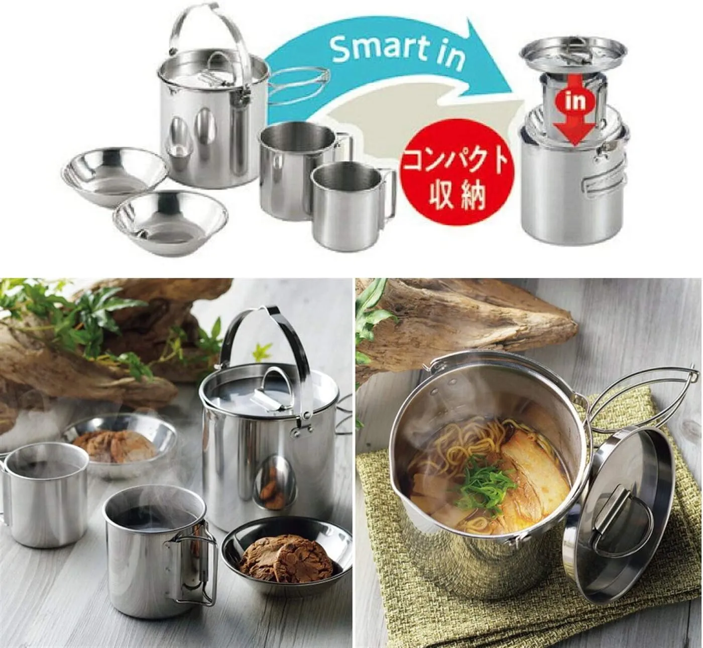 1Pc 1 Camping Kettle or 5Pcs 1 Camping Kettle 2 Cups 2 Bowls Stainless Steel Outdoor Cooking Kettle 1.2L Lightweight Compact Camping Pot Teakettle Hiking Backpacking Picnic