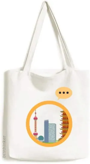 China Architecture TV Tower Landmark Pattern Expression Gift Sack Canvas Tote Shoulder Bag