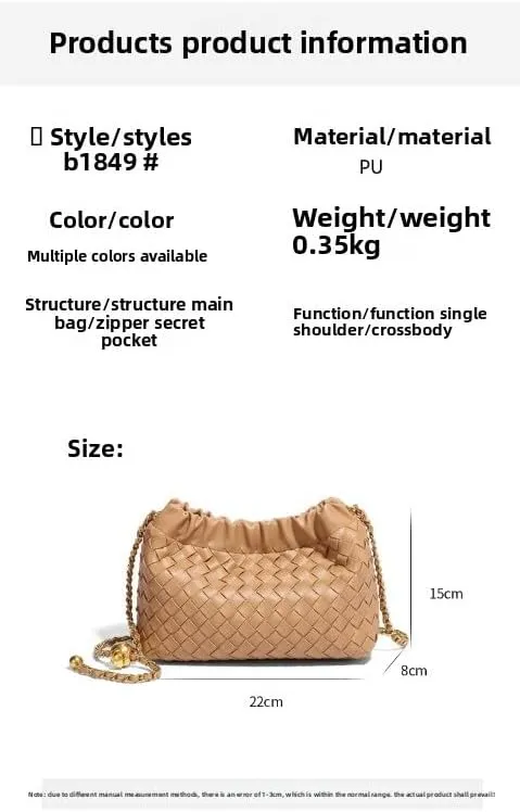 Elegant Weave Design Crossbody Bag with Adjustable Chain Strap
