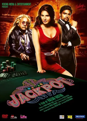 Jackpot (DVD)