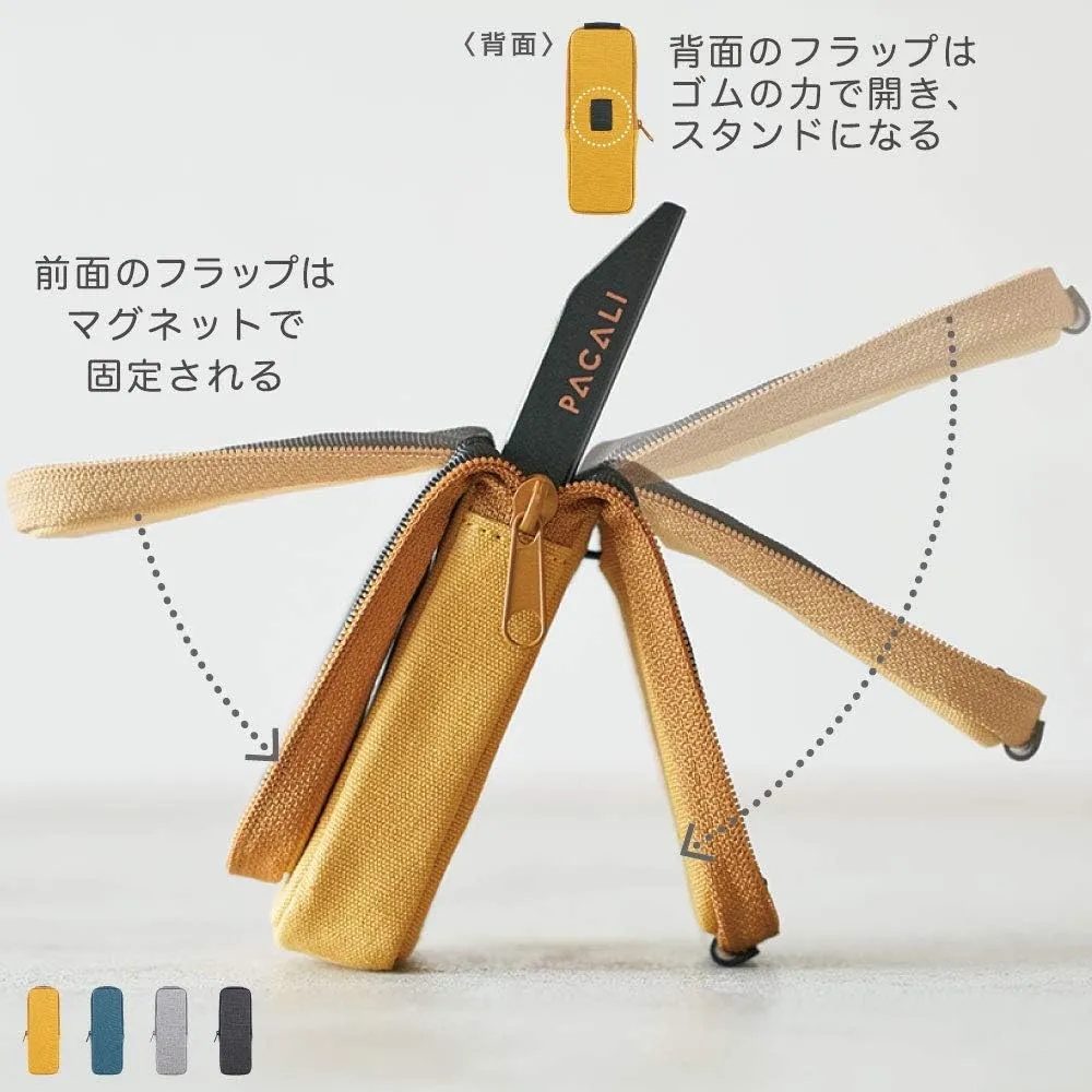 キングジム(Kingjim) King Jim Penckes-Pakari