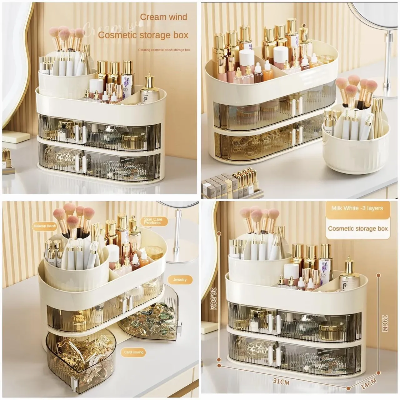 Makeup Organizer   Brushes Holder Multi Layer