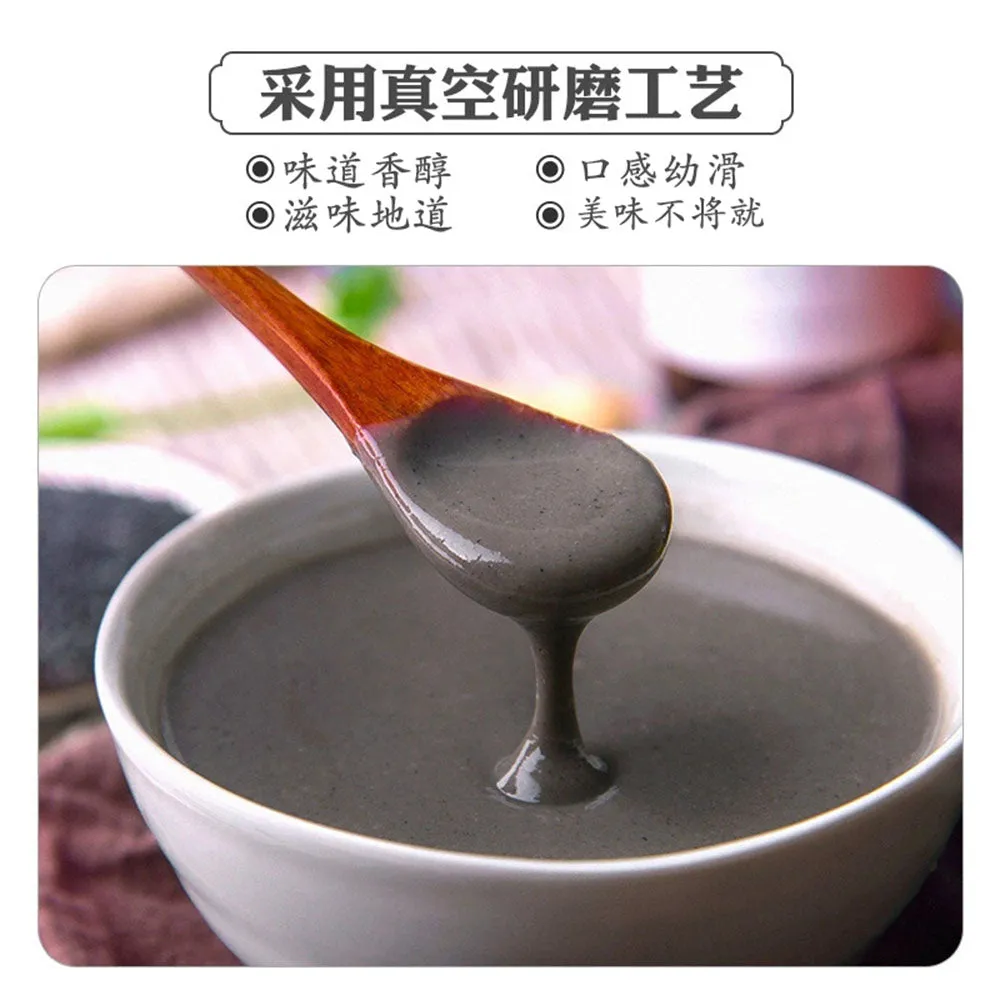 Nanfang Black Sesame Paste with Low Sugar and AD Calcium - 12 Packs, 480g