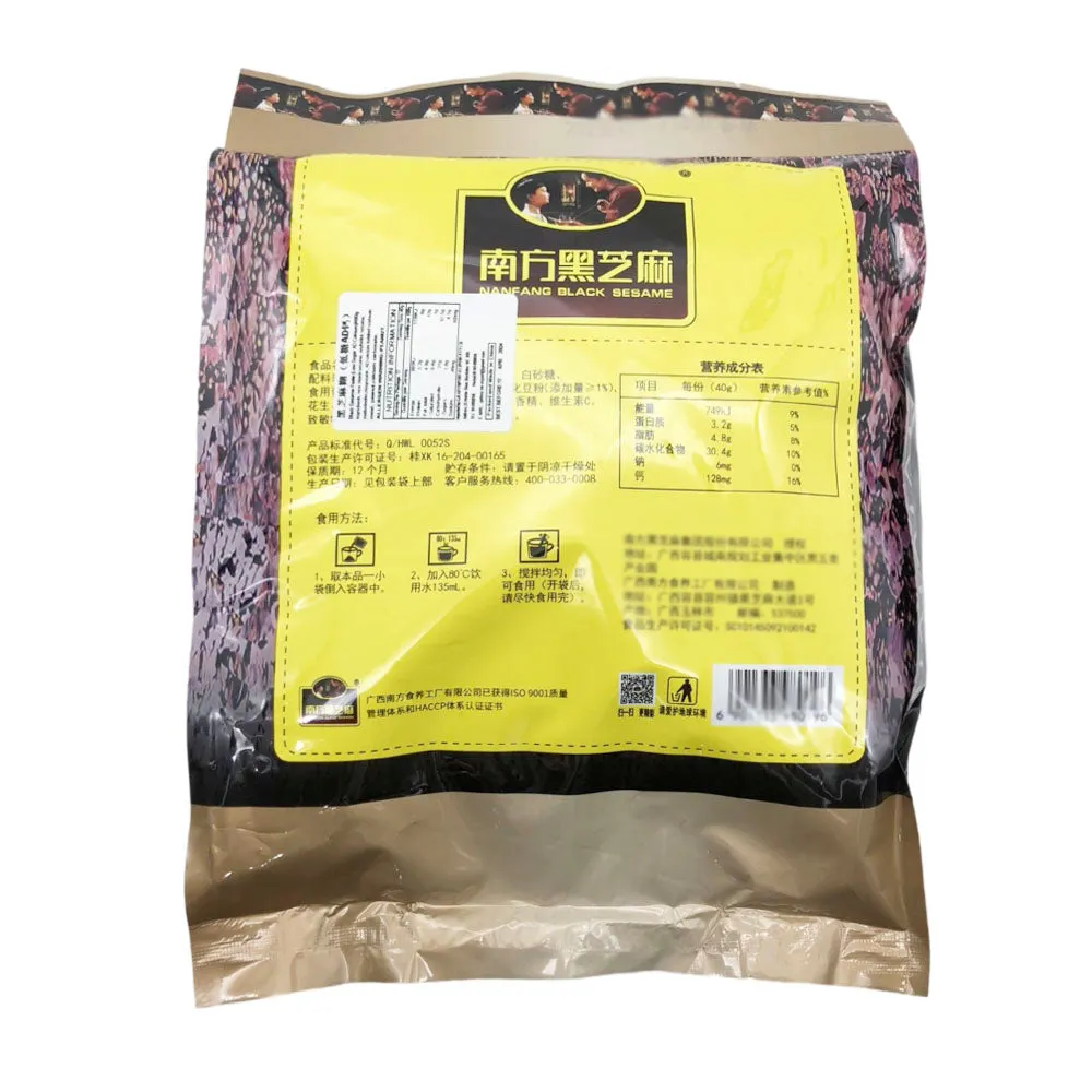 Nanfang Black Sesame Paste with Low Sugar and AD Calcium - 12 Packs, 480g