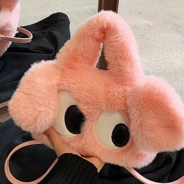 Plush Cute Big Eyes Puppy Oblique Crossbody Bags