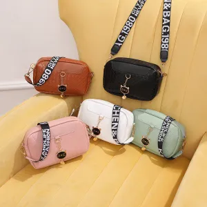 Women's Pretty Versatile Stylish Woven Summer Crossbody Bags